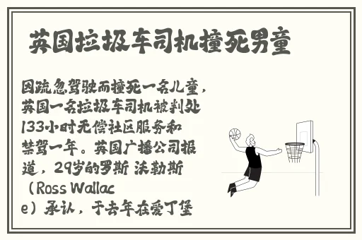日本极品少妇的粉嫩小泬图片