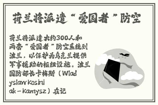 5xsq视频新地址5xsqx