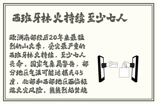 by8873换成什么