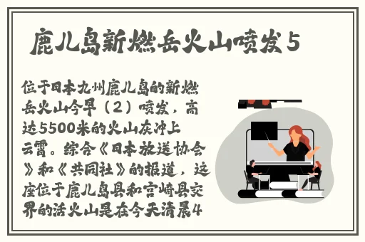 锕锕锕锕锕www湿透了在线观看