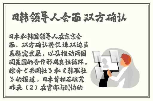 光棍天堂手机2019