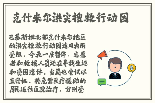 男生的坤坤放到女生的坤坤图片